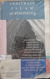 Arbitrase Islam di Indonesia