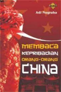 Cina: Sejarah Singkat