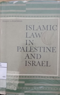 Islamic law in Palestine and Israel