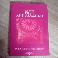 Pengantar fiqh mu'amalah / T. M. Hasbi ash Shiddieqy