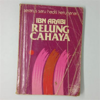 Seratus satu hadis ketuhanan : Ibn Arabi / Muhammad Valsan