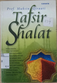 Tafsir al Qur'an al Adhim 4 / Ibnu katsir