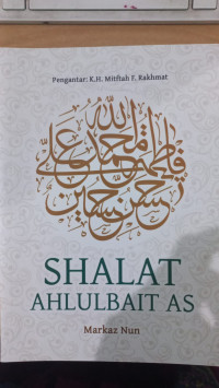 Shalat ahlulbait as