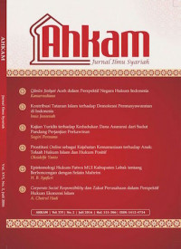 Analysing the essence of fiqh subjects in curriculum 2013