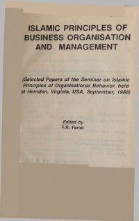 Islamic transaction law in business : dari teori ke praktik / Veithzal Rivai, Arifiandy Permata Veithzal dan Marissa Greace Haque Fawzi; Editor: Dewi Ispurwanti