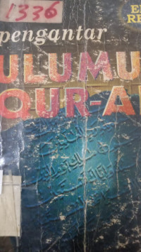 Pengantar ulumul Qur'an / Masjfuk Zuhdi
