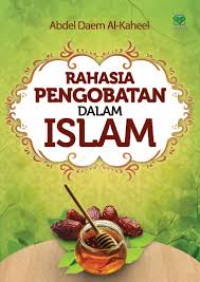 Rahasia Medis Dalam Al Qur'an dan Hadis : Operasi Tanpa Luka